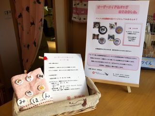缶バッジディスプレイ.jpg